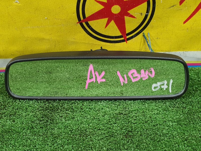 Зеркало салонное, 800 рублей, Красноярск