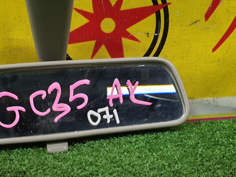 Зеркало салонное, 200 рублей, Красноярск