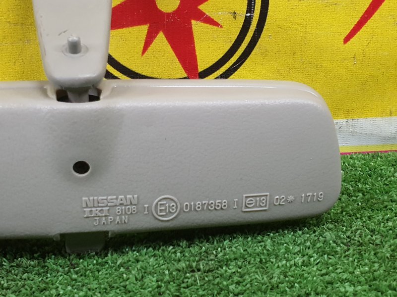 Зеркало салонное, 200 рублей, Красноярск