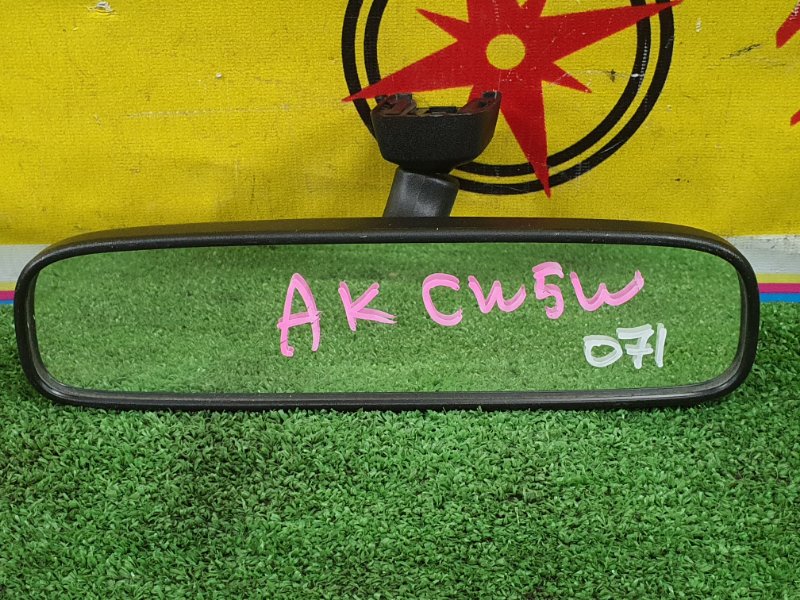 Зеркало салонное, 200 рублей, Красноярск