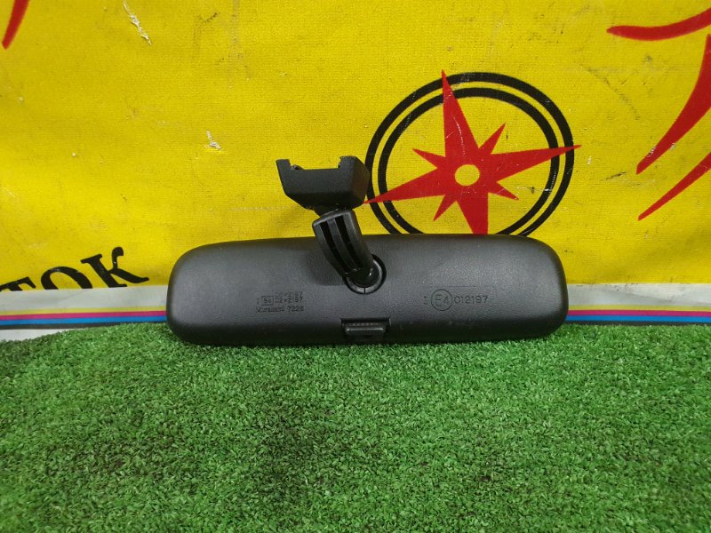 Зеркало салонное, 200 рублей, Красноярск