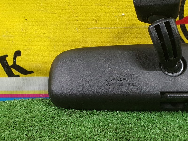 Зеркало салонное, 200 рублей, Красноярск