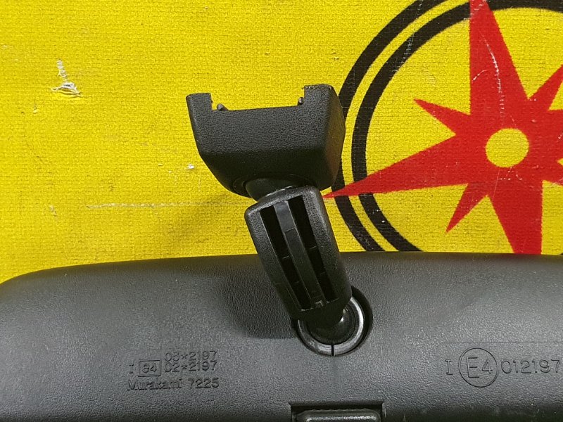 Зеркало салонное, 200 рублей, Красноярск