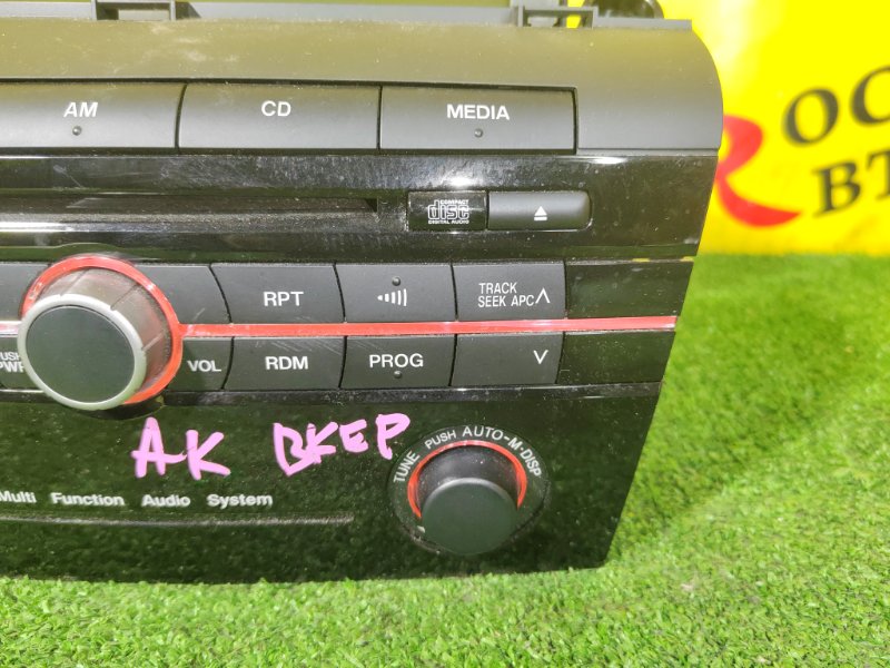 Магнитола, 2000 рублей, Красноярск