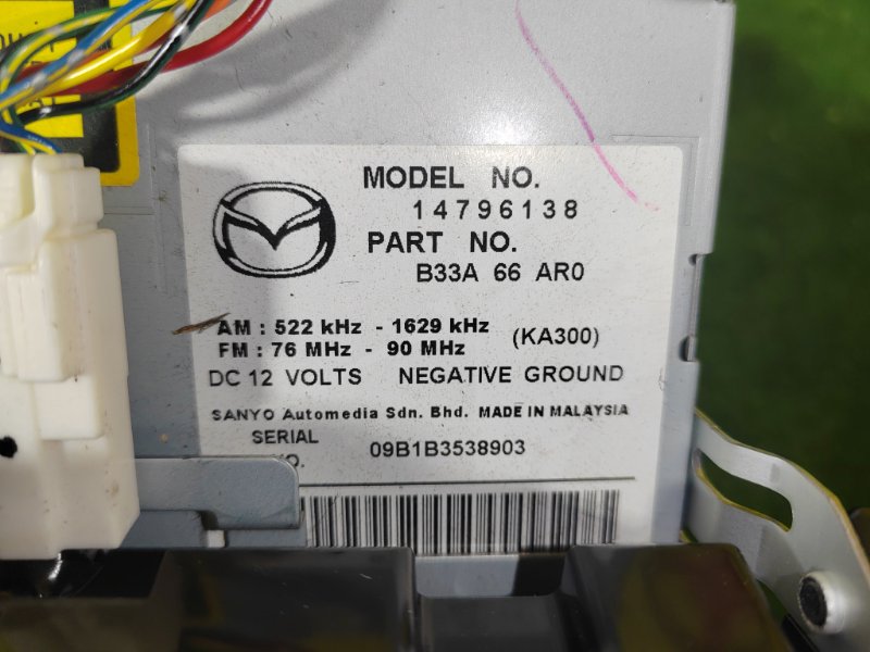 Магнитола, 2000 рублей, Красноярск