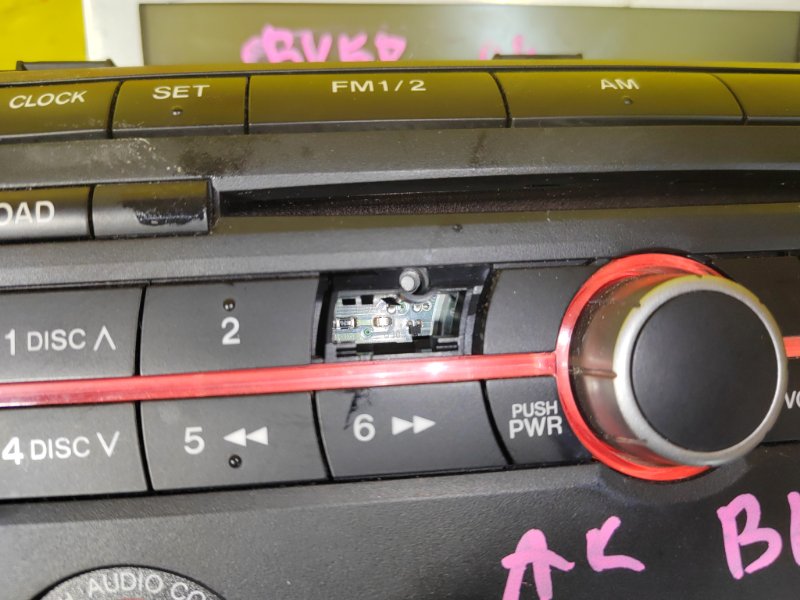 Магнитола, 2000 рублей, Красноярск