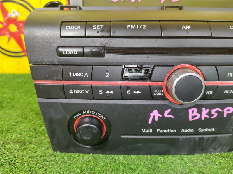 Магнитола, 2000 рублей, Красноярск