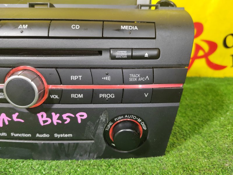 Магнитола, 2000 рублей, Красноярск