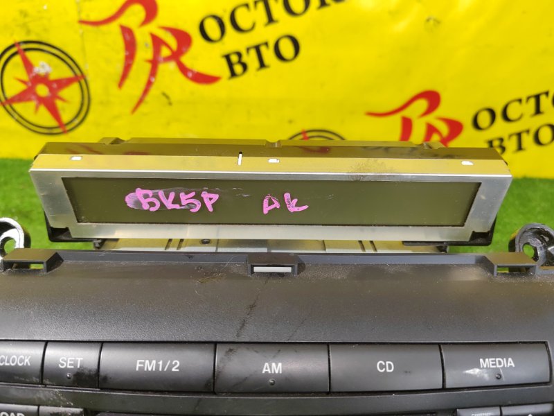 Магнитола, 2000 рублей, Красноярск