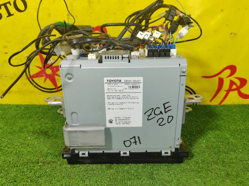 Магнитола, 2500 рублей, Красноярск