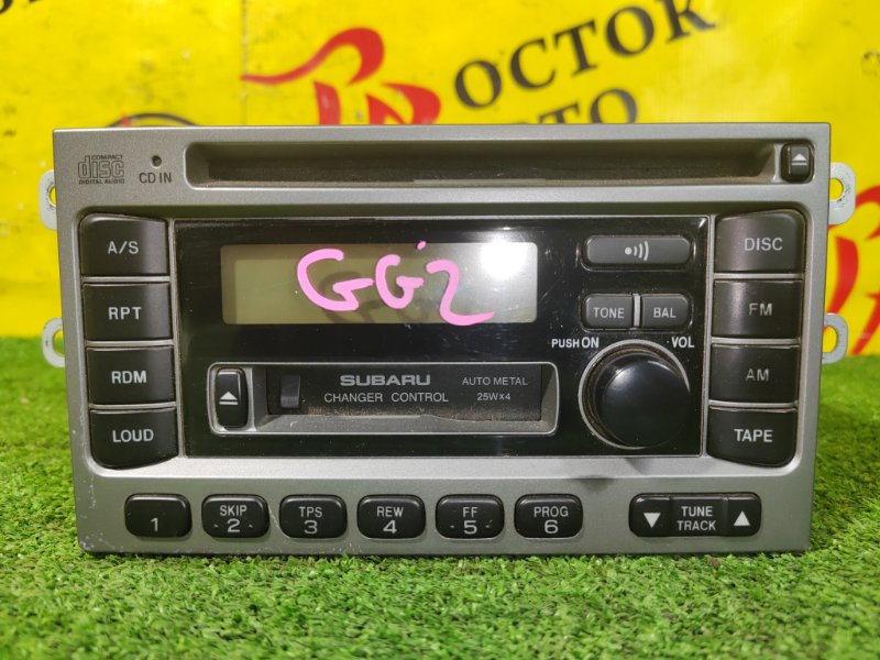 Магнитола, 350 рублей, Красноярск