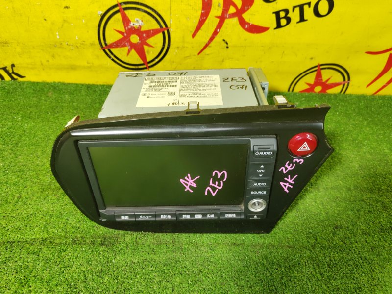 Магнитола, 2000 рублей, Красноярск