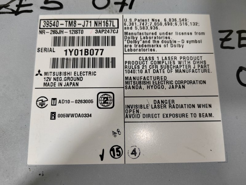 Магнитола, 2000 рублей, Красноярск