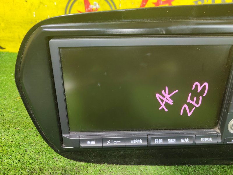 Магнитола, 2000 рублей, Красноярск