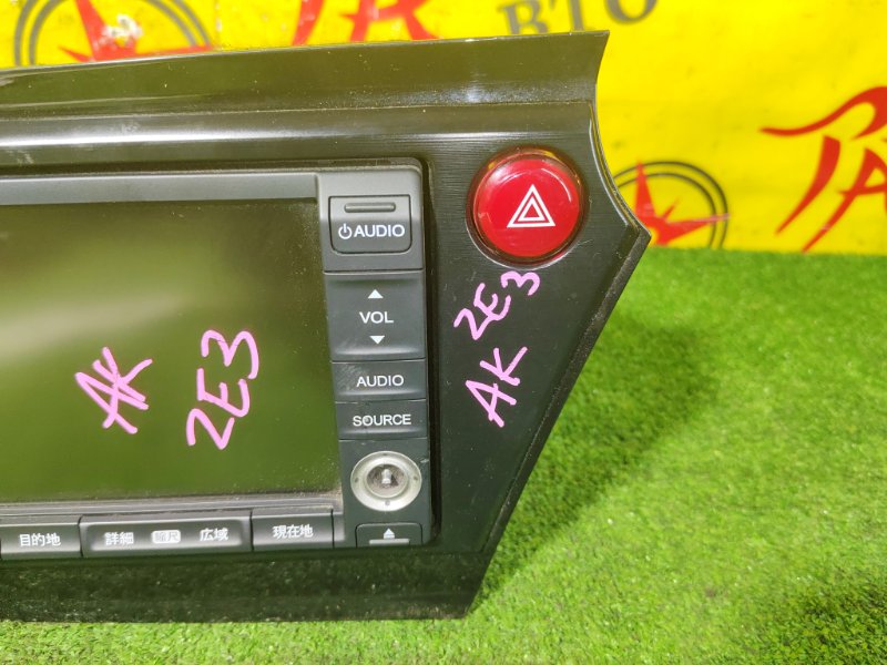 Магнитола, 2000 рублей, Красноярск