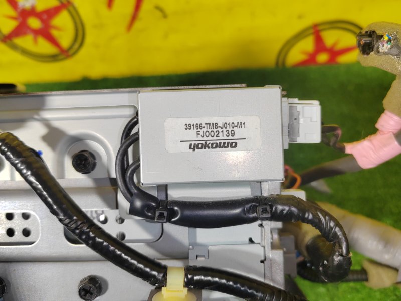 Магнитола, 2000 рублей, Красноярск