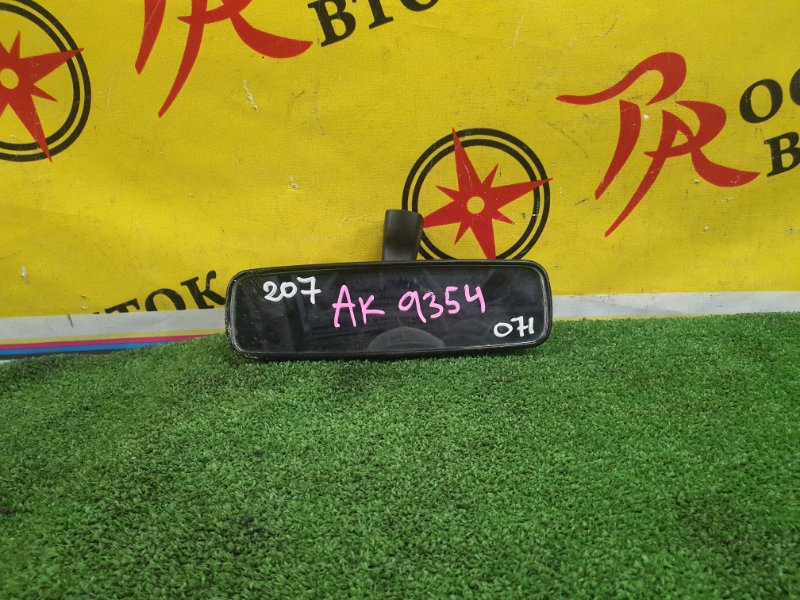 Зеркало салонное, 200 рублей, Красноярск