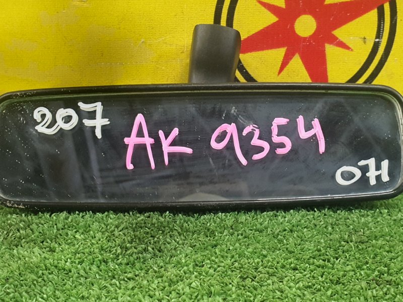 Зеркало салонное, 200 рублей, Красноярск