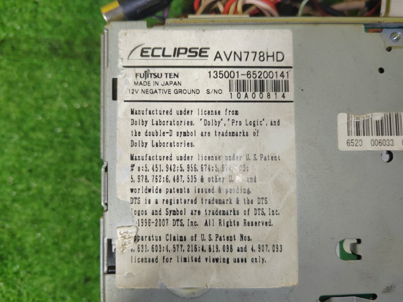 Магнитола, 2000 рублей, Красноярск