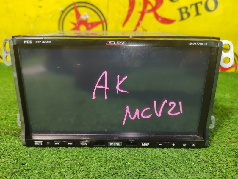 Магнитола, 2000 рублей, Красноярск