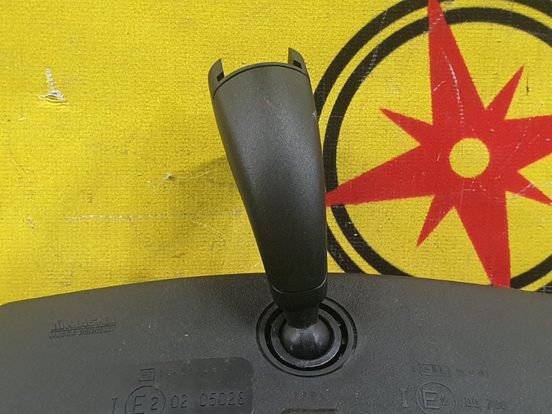 Зеркало салонное, 200 рублей, Красноярск