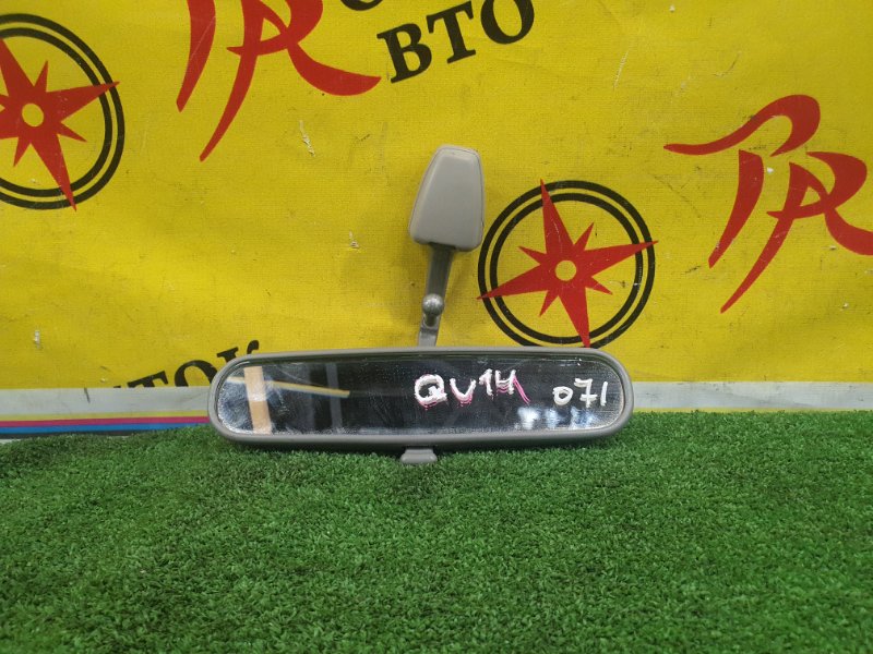 Зеркало салонное, 200 рублей, Красноярск