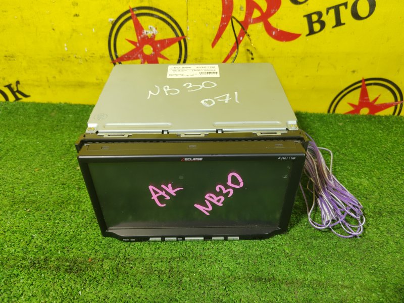 Магнитола, 2000 рублей, Красноярск