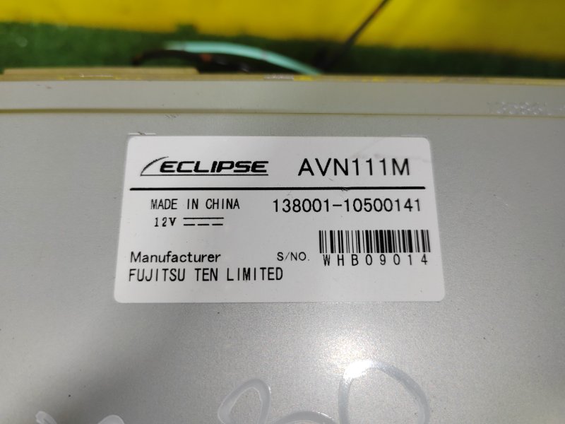 Магнитола, 2000 рублей, Красноярск