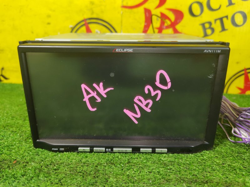 Магнитола, 2000 рублей, Красноярск