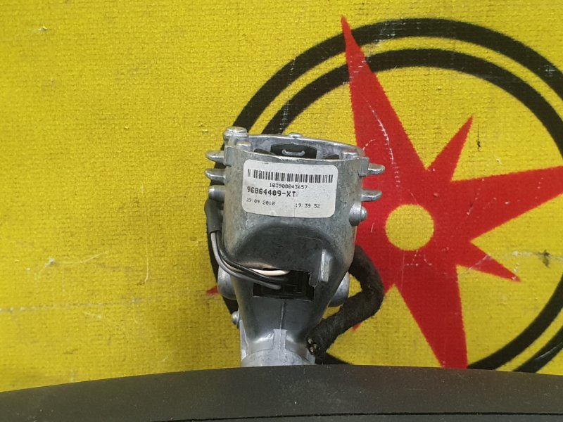 Зеркало салонное, 200 рублей, Красноярск