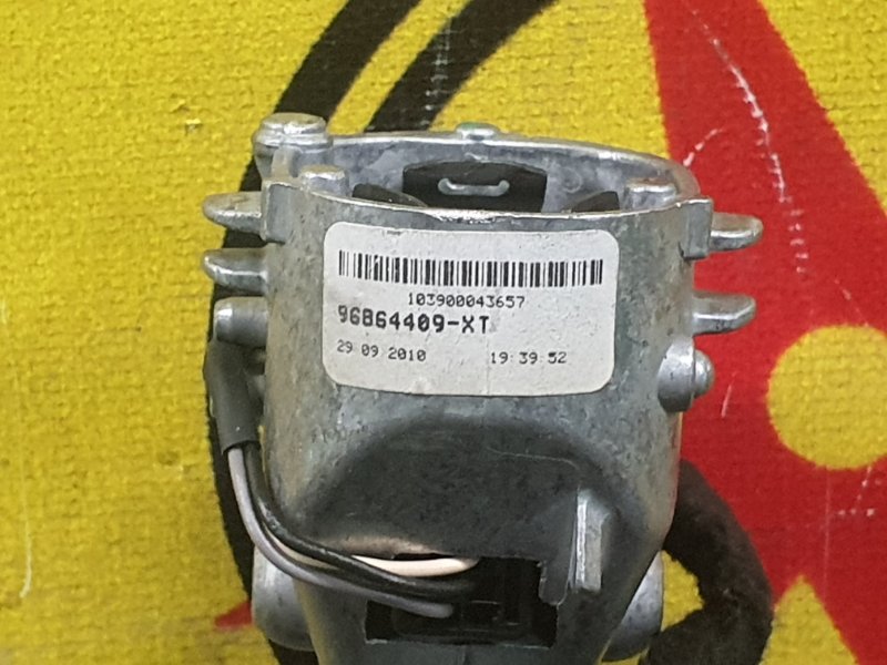 Зеркало салонное, 200 рублей, Красноярск