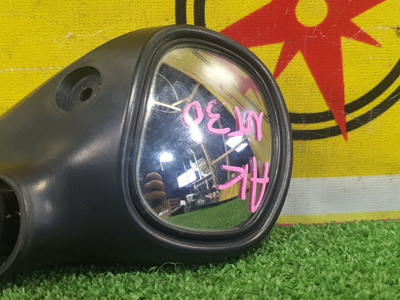 зеркало, 350 рублей, Красноярск