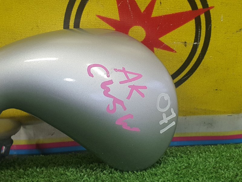 зеркало, 350 рублей, Красноярск