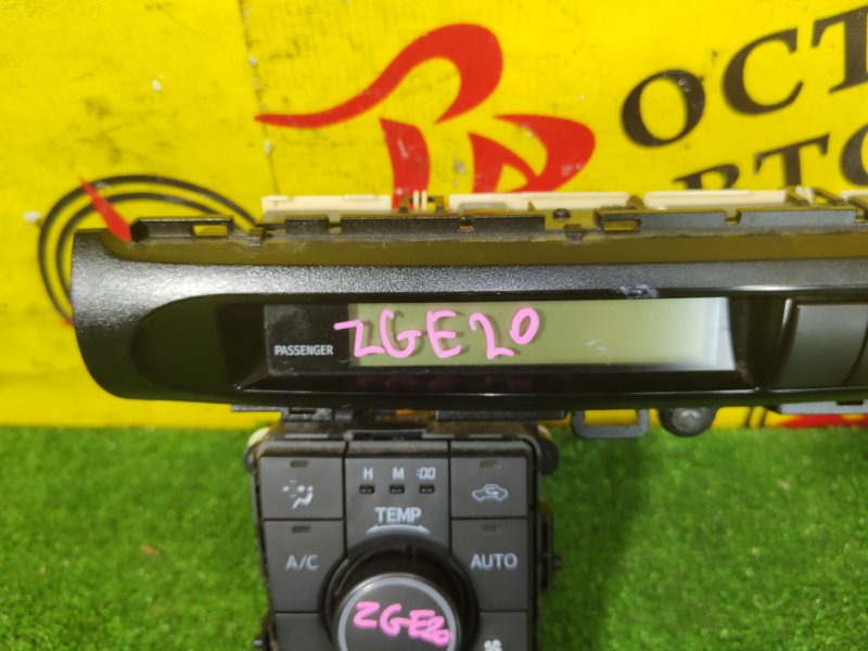 Блок управления климат-контролем, 1000 рублей, Красноярск