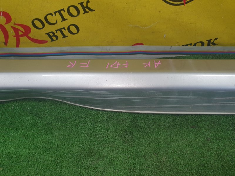 накладка порога, 5000 рублей, Красноярск