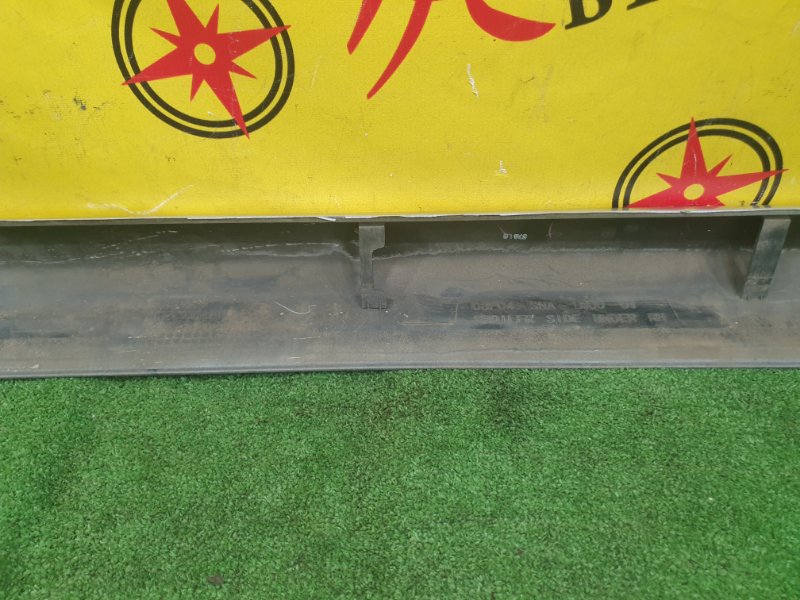 накладка порога, 5000 рублей, Красноярск