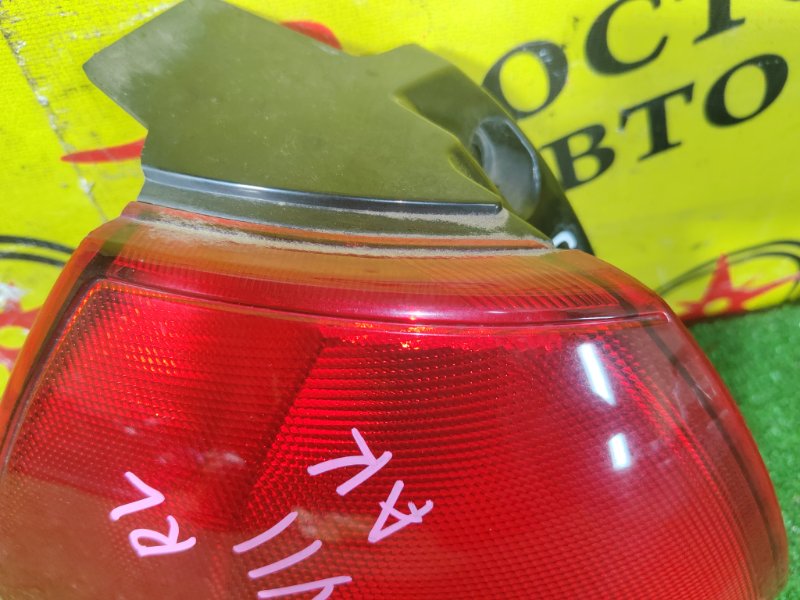 Стоп-сигнал, 700 рублей, Красноярск