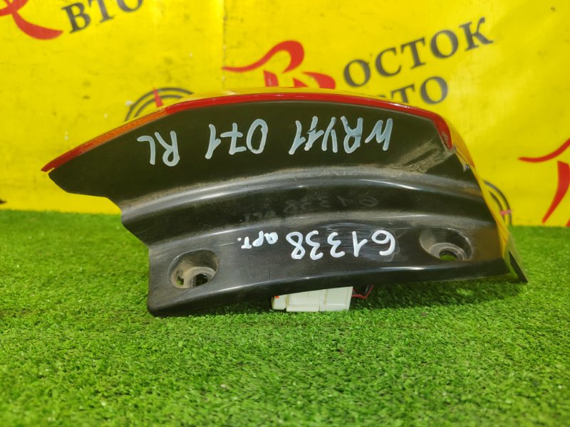 Стоп-сигнал, 700 рублей, Красноярск