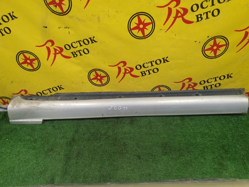 накладка порога, 4000 рублей, Красноярск