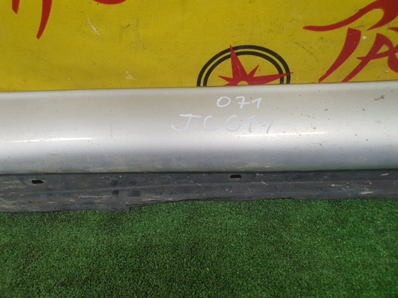 накладка порога, 4000 рублей, Красноярск