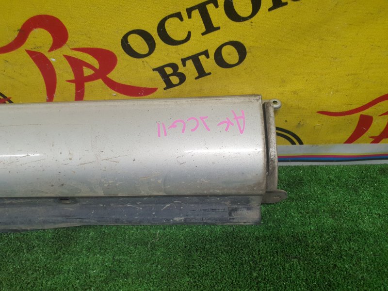 накладка порога, 4000 рублей, Красноярск