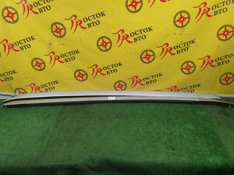 Рейлинг, 4000 рублей, Красноярск