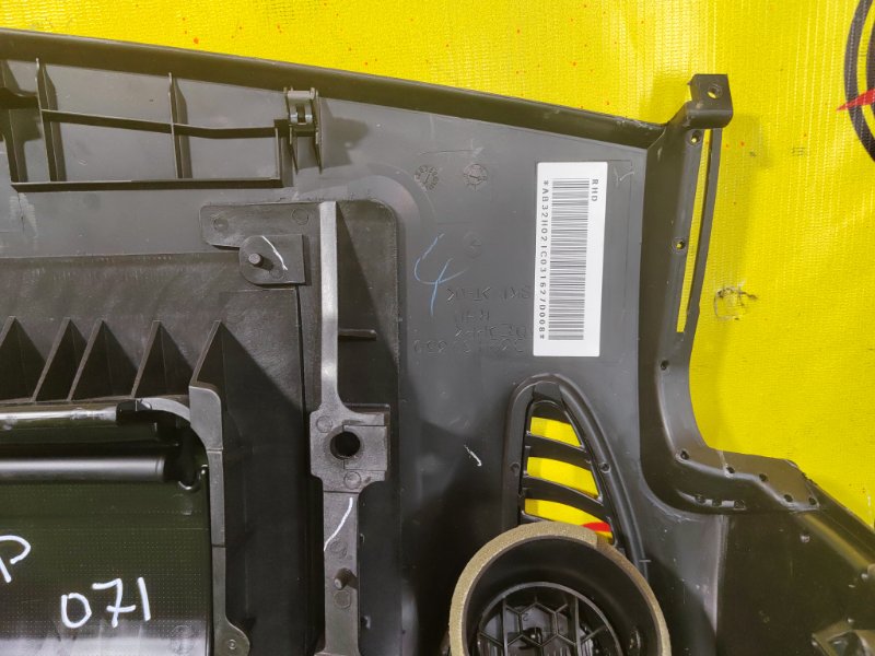 airbag пассажирский, 1000 рублей, Красноярск