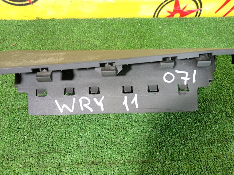 airbag пассажирский, 350 рублей, Красноярск