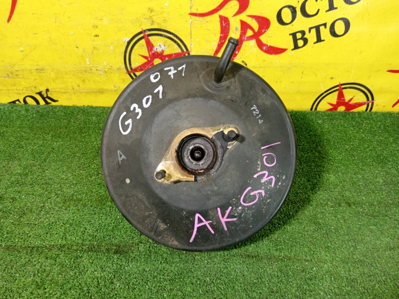 вакуумник, 2000 рублей, Красноярск