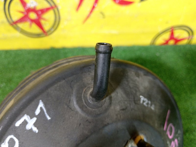 вакуумник, 2000 рублей, Красноярск