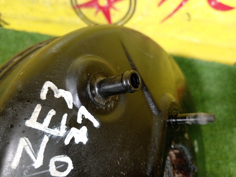 вакуумник, 300 рублей, Красноярск