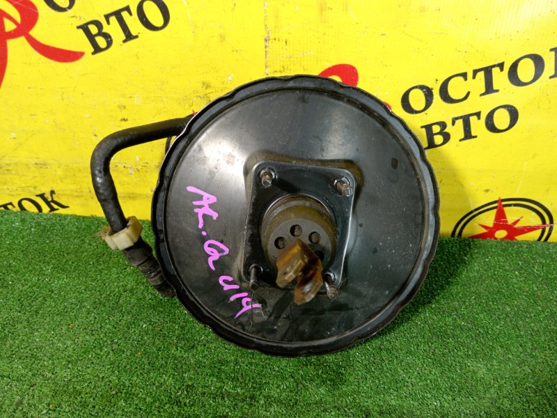 вакуумник, 300 рублей, Красноярск