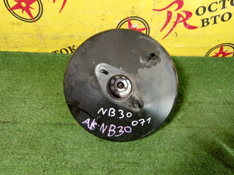 вакуумник, 300 рублей, Красноярск