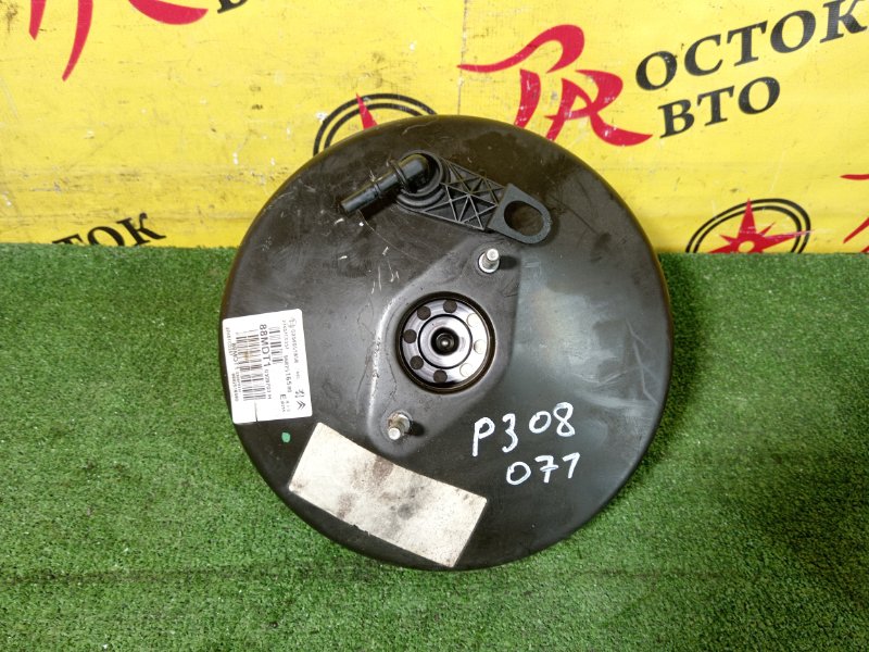 вакуумник, 500 рублей, Красноярск